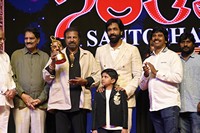 Santosham South Indian Film Awards 2025 Photos